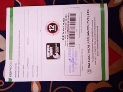 Kenwood inverter fridge