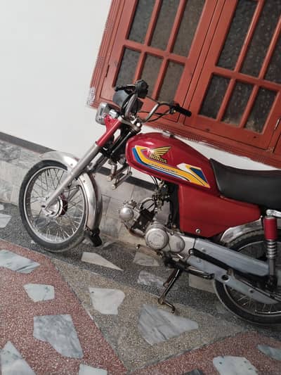 united 70 2014 model Peshawar number
