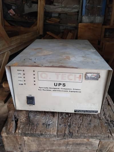 ups for sale