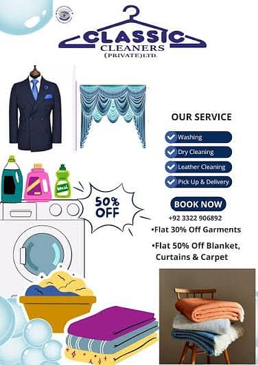 shop helpar