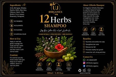 HAIR OILS/HAIR CARE/ HAIR SHAMPOO / OIL / HAIR ORGANIC OIL @ SHAMPOO