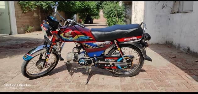 Honda CD 70