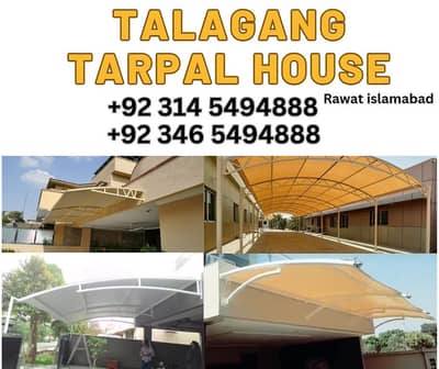 Tensile Shade | Parking Shade | PVC Shade | Wall mounted Shade | iSL
