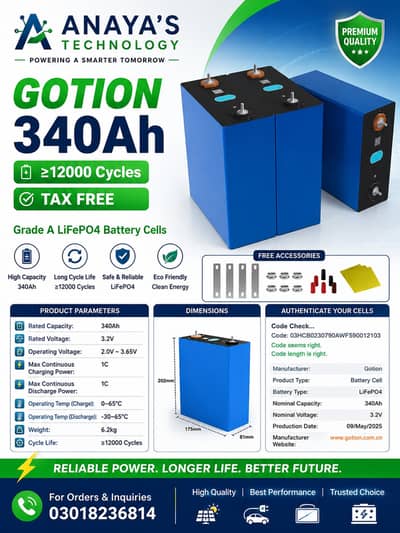 Lithium battery cells or solar ups backup power Gotion 340Ah
