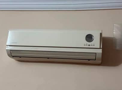 Gree 1.5 Ton 03007253935