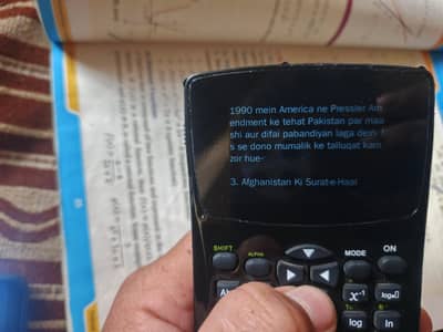 MAGIC V3 calculator for sale