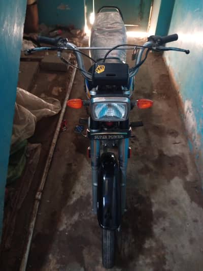 SUPER POWER 2022 70CC