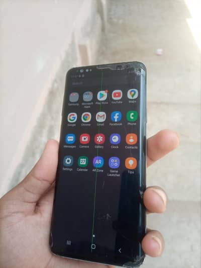 Samsung S9 Plus