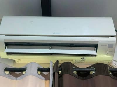 Mitsubishi Inverter 1.5