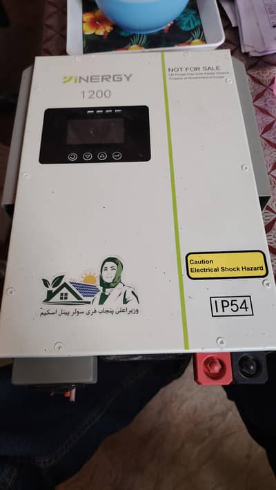 120p watt soler inverter all ok working good