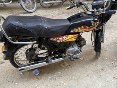 Honda CD 70cc