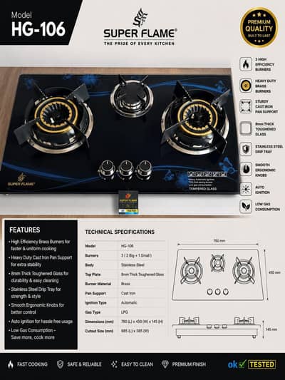 super flame Hg - 106 3 Burner glass top gas stove | Auto ignition |