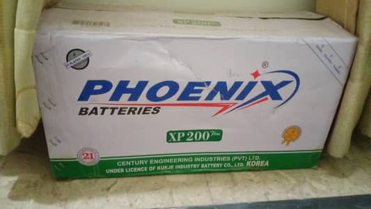 Phoenix XP-200 plus brand new no use untouched.