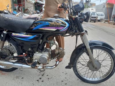 super star bike saf sutri genuine condition