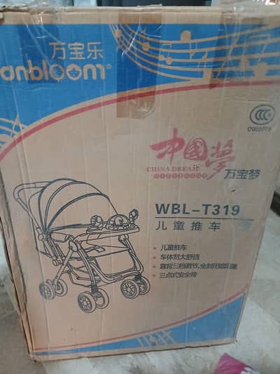 Baby Stroller with Large Tyres – Like New (With Box & All Accessories