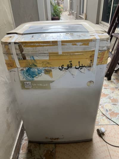 LG 7KG Fully Automatic Top Load Washing Machine | Imported from Dubai