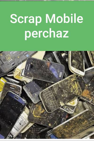 Scrap Mobile perchazer