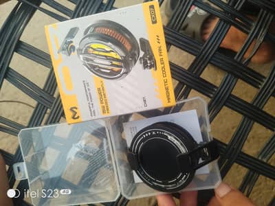 mobile cooling fan