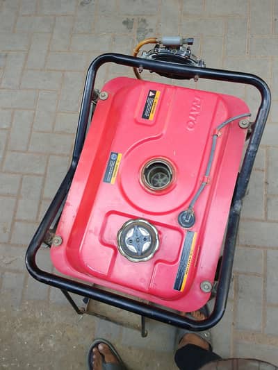 useable generator