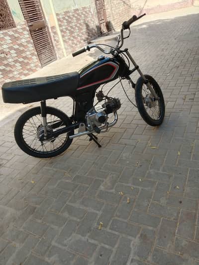 Honda CD 70 2001