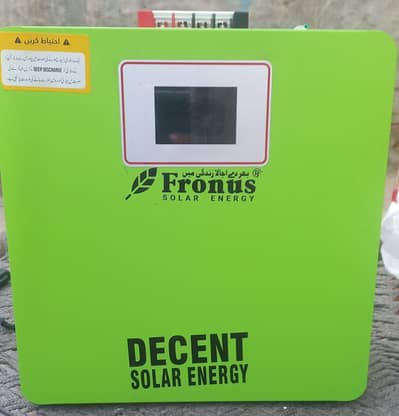 Fronus 24v 100ah