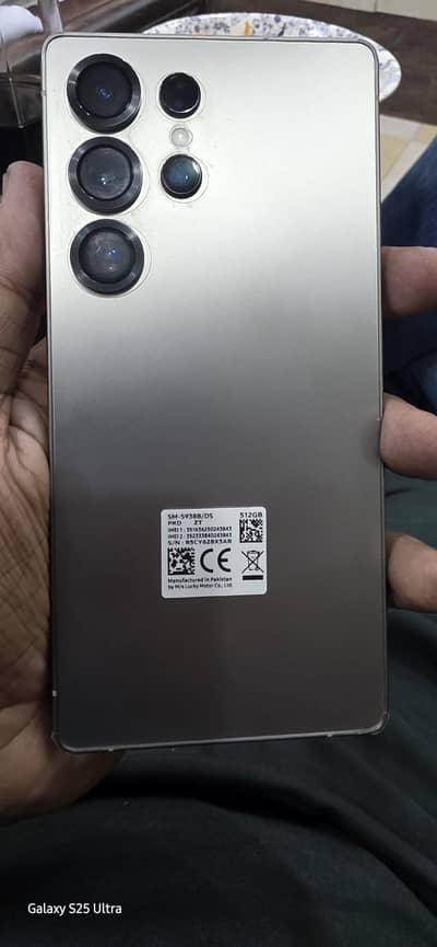 Samsung Mobile S25 Ultra