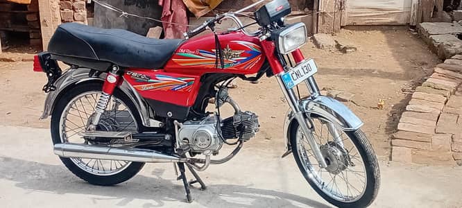 Unionstar 23 Model