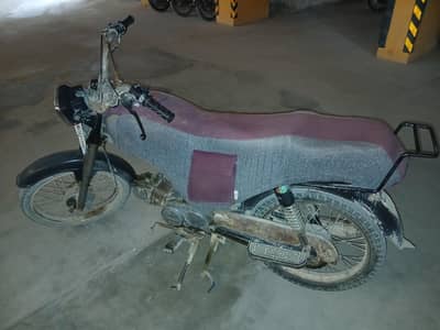 sale 2010 bionic
