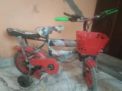 kids cycle
