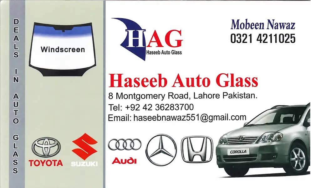 Honda VezeL Windscreen small Sensor 1