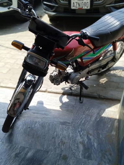 Honda cd 70