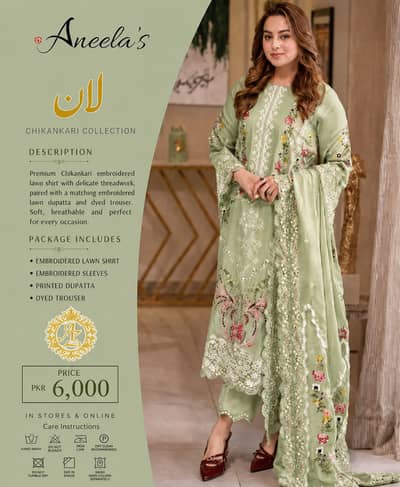 Aneela's Premium Embroidered Chikankari Lawn 3 Piece Suit – Elegant Lu