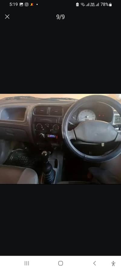 Suzuki Alto 2009