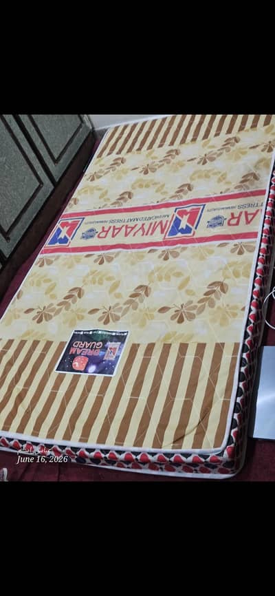 Medicated Mattress 2 in 1