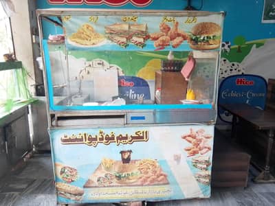 Burger Shawarma Counter