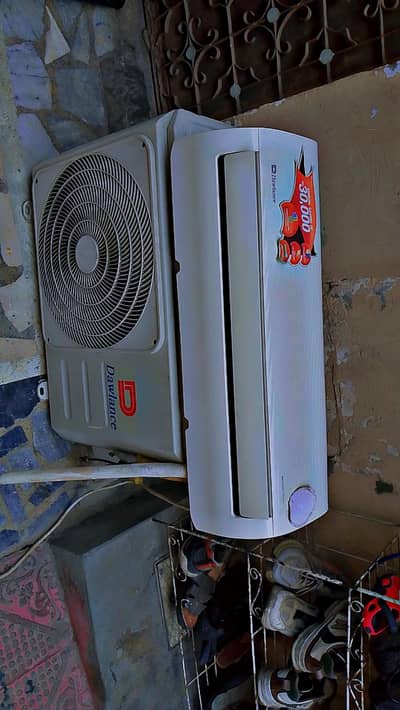 Dawlance 1ton DC inverter