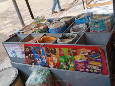 Shop shelf and rice box