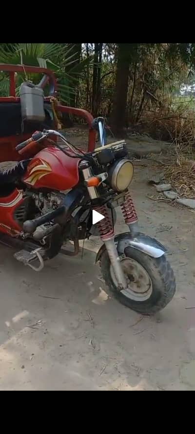 Loader Riksha 150 cc crown