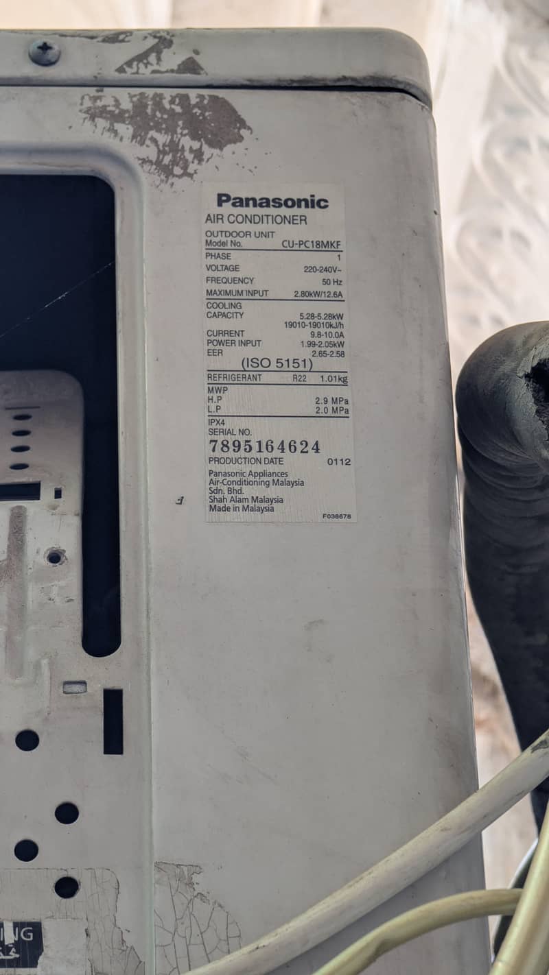 Panasonic Air conditioner 1.5 model # CU-PC18MKF 2