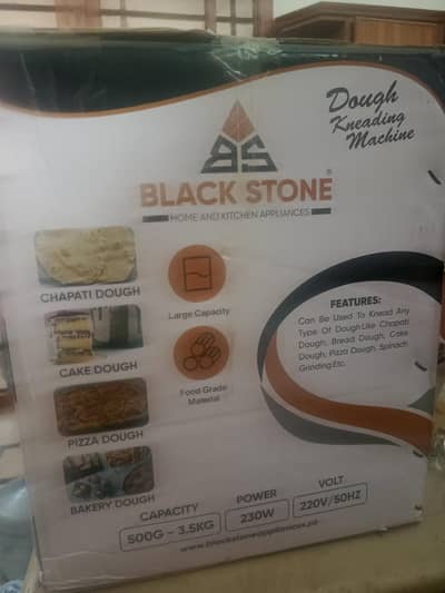 Black Stone Atta gondhne ki machine
