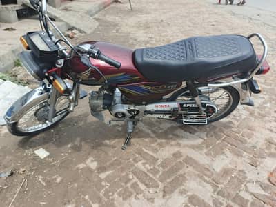 CD 70 2021 Model all ok