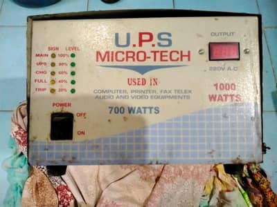 desi UPS for sale 700 watt