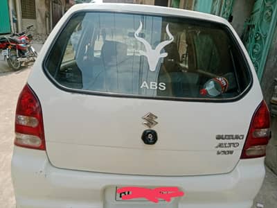 Suzuki Alto 2012 exchange new alto ka sht