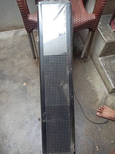 LED Name Panel
