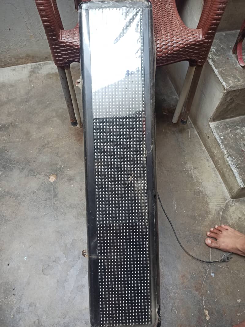 LED Name Panel 0
