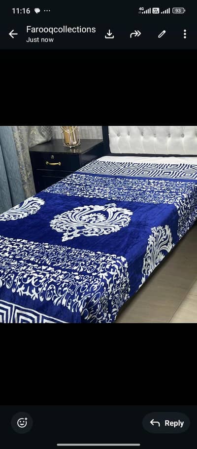 Rahbar collection