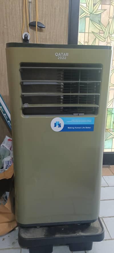 Portable Air Conditioner – Powerful Cooling | Compact, Energy Efficien