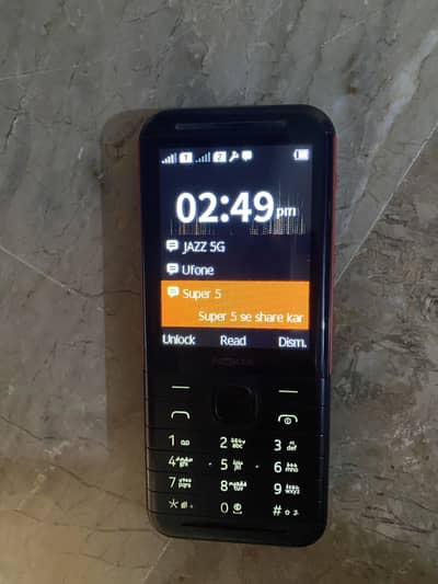 Nokia 5310