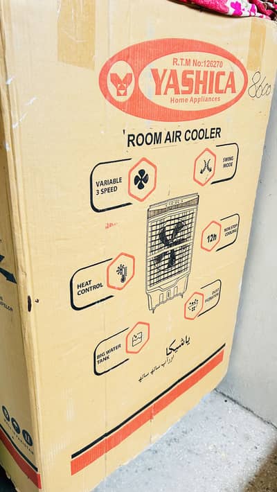 New room cooler one time use only