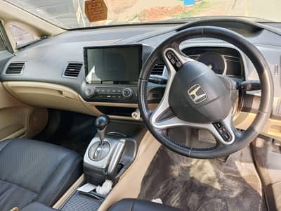Honda Civic VTi Oriel Prosmatec 2007